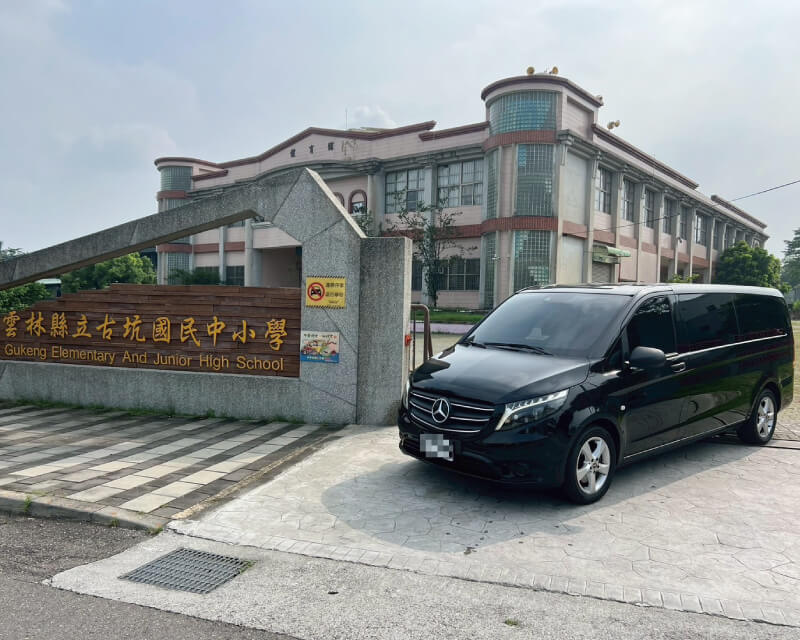 賓法租車的花絮集錦圖片